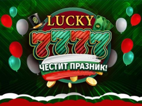 #Slot-thumb