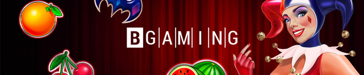 Game Studio a Saptamanii