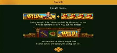 Caishen Maxways wild feature